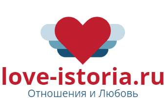 love-istoria.ru